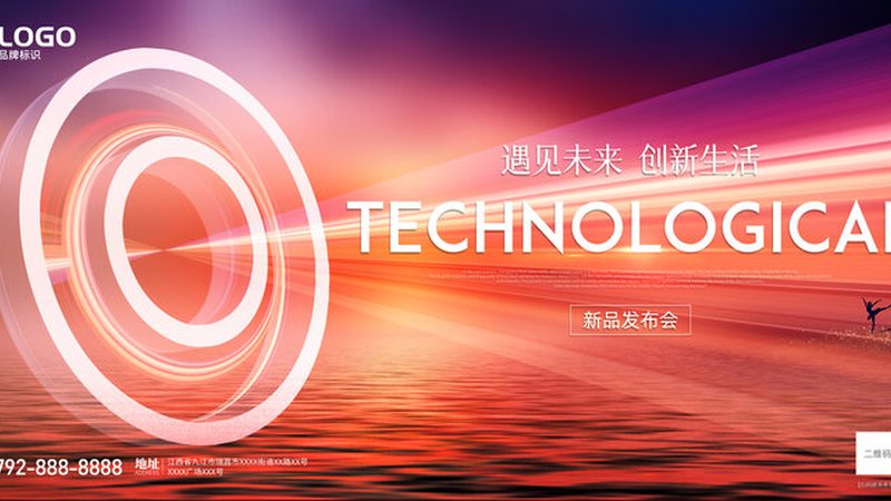 数据湖治理：企业如何构建高效、安全的智能数据平台