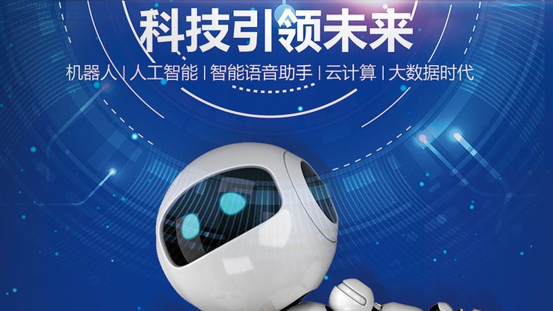 数字孪生代理加盟，开启智能未来之门